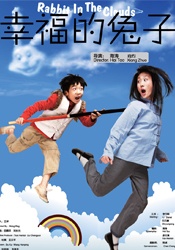 日韩精品亚洲专区在线观看