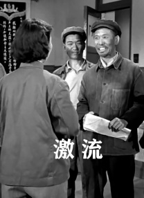 欧美亚洲免费在线一区
